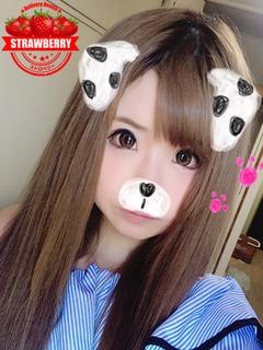 まりんのプロフィール写真