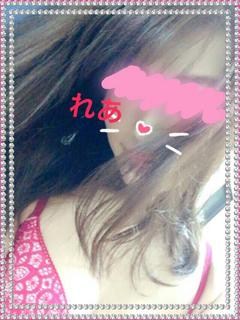 レアのプロフィール写真