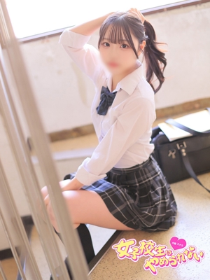 うるのプロフィール写真