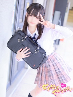 るるのプロフィール写真