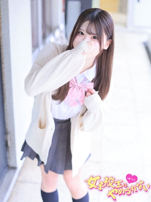 えくれあのプロフィール写真