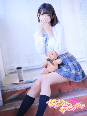 のあのプロフィール写真