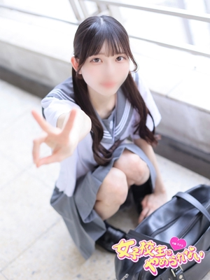 こはくのプロフィール写真