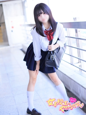 ここあのプロフィール写真