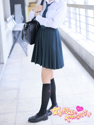 りおのプロフィール写真