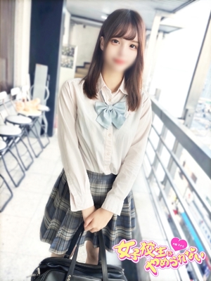 めありのプロフィール写真