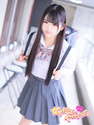ぴののプロフィール写真