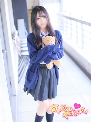 ゆかのプロフィール写真