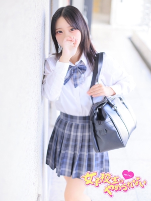 とがのプロフィール写真