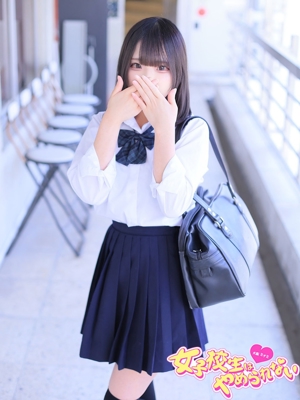 えるのプロフィール写真