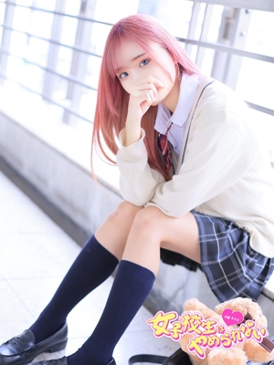 さぎりのプロフィール写真
