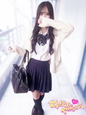 えみりのプロフィール写真
