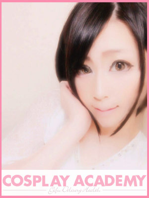すずかのプロフィール写真