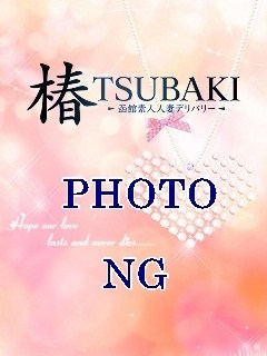 ゆりのプロフィール写真