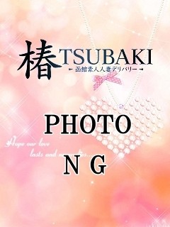 理衣のプロフィール写真