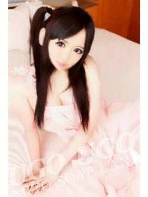 はつみのプロフィール写真