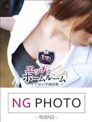 源　青葉のプロフィール写真