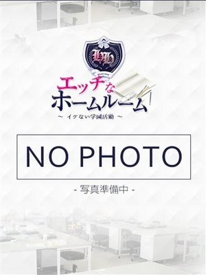 榎田 路子のプロフィール写真