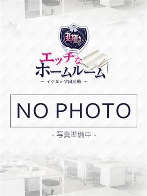 葦村 すずのプロフィール写真
