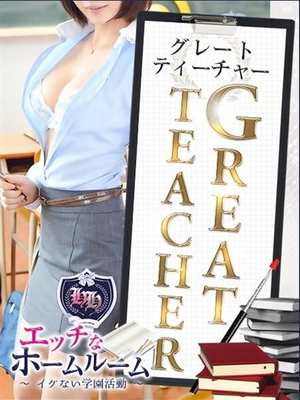 吉岡麻美のプロフィール写真