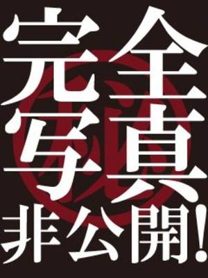 みずほのプロフィール写真