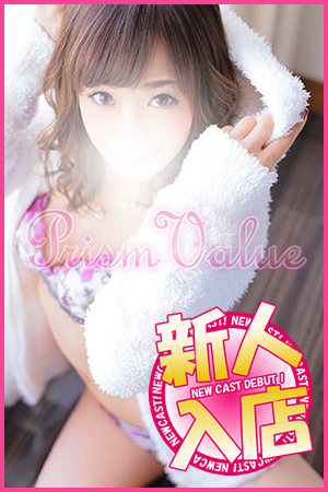 そらのプロフィール写真