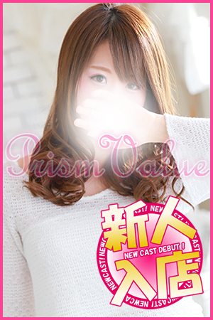 まなかのプロフィール写真