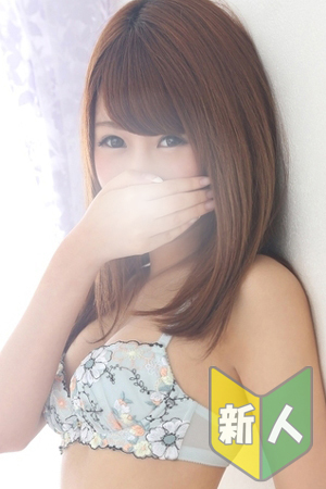 ことなのプロフィール写真