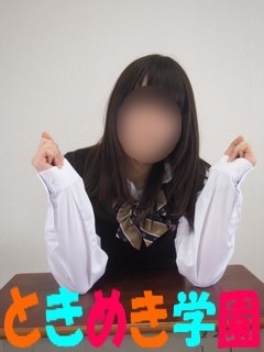 中村めいのプロフィール写真