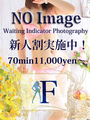霞まりあのプロフィール写真