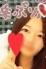 まおのプロフィール写真