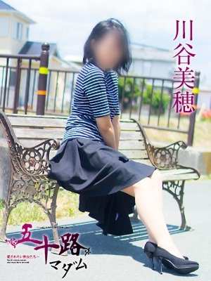 川谷美穂のプロフィール写真