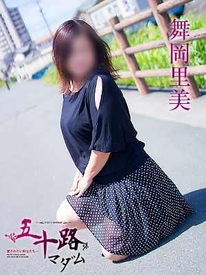 舞岡里美のプロフィール写真