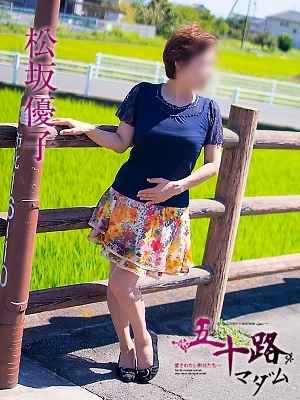 松坂優子のプロフィール写真