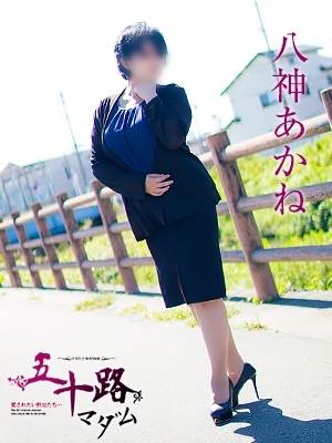 八神あかねのプロフィール写真