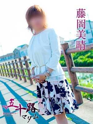 藤岡美晴のプロフィール写真