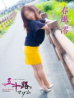 春風澪のプロフィール写真
