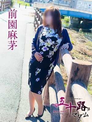 前園麻茅のプロフィール写真