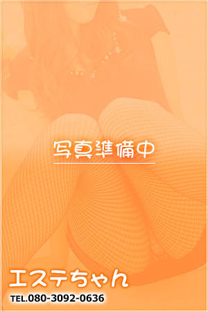 まなかのプロフィール写真