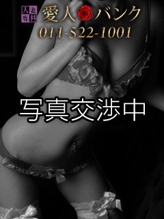 嶋村のプロフィール写真