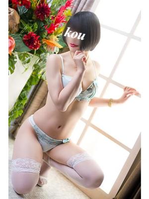 幸(こう)のプロフィール写真