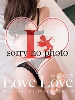 空かおるのプロフィール写真