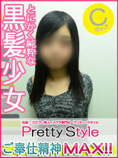 もものプロフィール写真