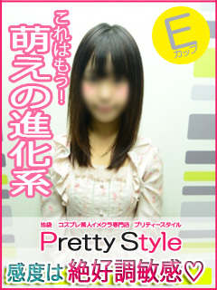 もあのプロフィール写真