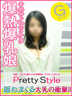 のぞみのプロフィール写真