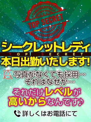 ひじりのプロフィール写真