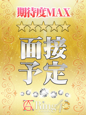 4/9体験Aさん♪のプロフィール写真