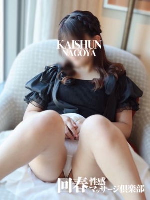 もみじのプロフィール写真