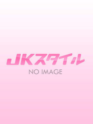 ことねのプロフィール写真