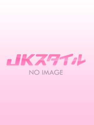 みさきのプロフィール写真